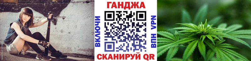 Как найти наркотики Белоярский A PVP  Codein  Гашиш  Мефедрон  Псилоцибиновые грибы 