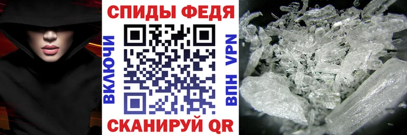 АМФ Розовый  Белоярский 