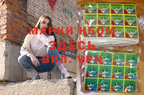 jwh Абинск