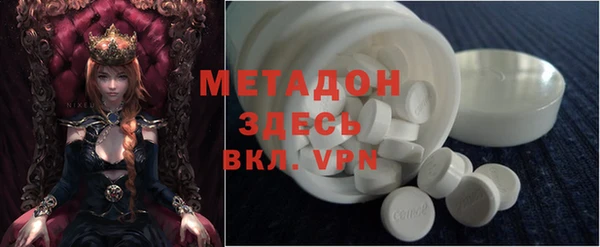 скорость Алексеевка