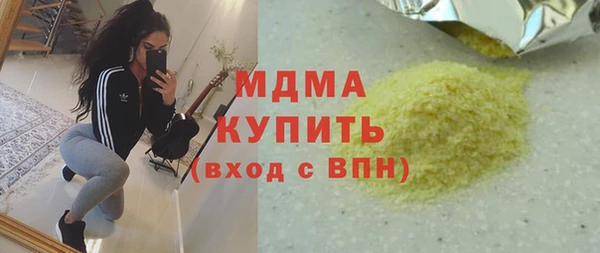 скорость Алексеевка
