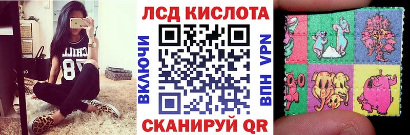 Марки NBOMe 1,5мг  Белоярский 